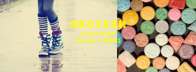 Ecstasy 300 mg  как найти наркотики  Углич 